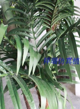 椰子叶厂家祥瑞松枝定制