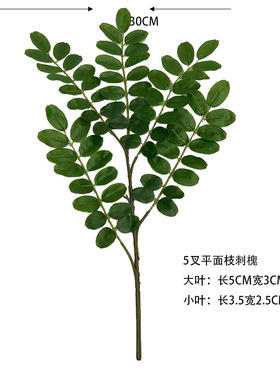 仿真绿植单枝工程造景