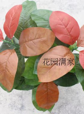 仿真假高榕树叶秋色5叉高山榕叶子玉兰落地绿植盆栽搭配装饰直销