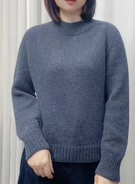 美丽诺中细羊毛柔软舒适