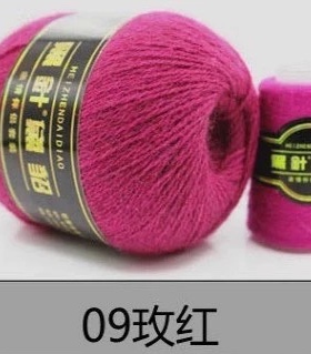 黑针黛貂貂绒毛线手工编织正品