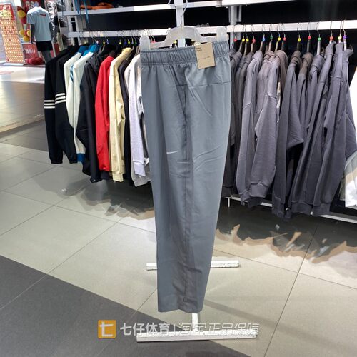 Nike耐克正品夏季男款梭织速干透气宽松运动休闲直筒长裤FB7491 - 图1