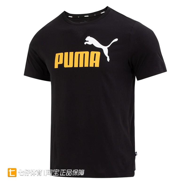 Puma彪马正品夏季新款男子圆领纯棉 logo 休闲运动短袖T恤 847666