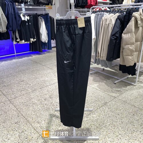 Nike耐克正品夏季男款梭织速干透气宽松运动休闲直筒长裤FB7491 - 图3