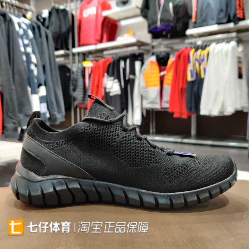 Skechers斯凯奇正品夏季新款男子网面透气运动休闲鞋52820-BBK-图0