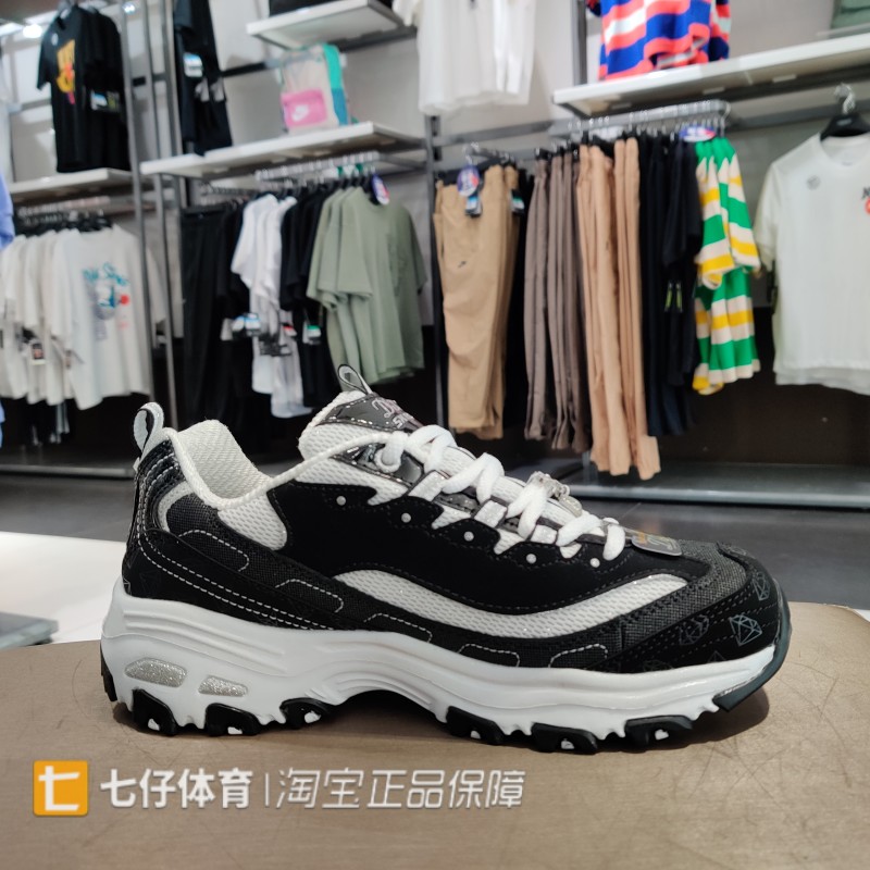 Skechers斯凯奇2021秋季新款女蕾丝熊猫休闲运动老爹鞋11959-WHT - 图2