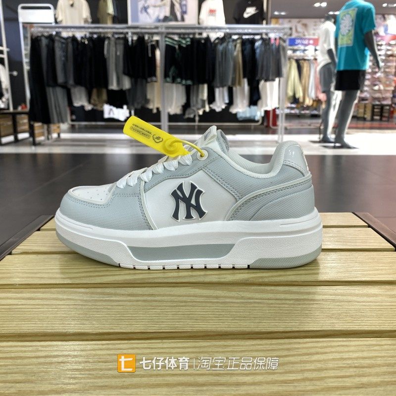 MLB正品新款秋季男女同款低帮透气轻便运动休闲鞋板鞋3ASXCBS4N,淘宝优惠券,粉丝福利购,淘宝优惠卷