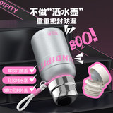 哈尔斯316不锈钢保温杯600ml劵后39元包邮