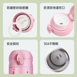 Высококачественный портативный стакан из нержавеющей стали, в корейском стиле, нержавеющая сталь AISI 304