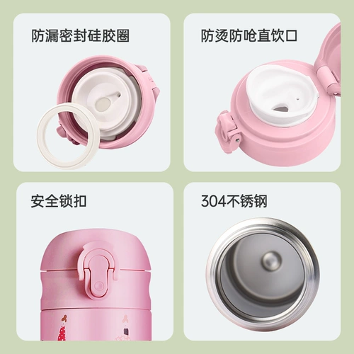 Высококачественный портативный стакан из нержавеющей стали, в корейском стиле, нержавеющая сталь AISI 304