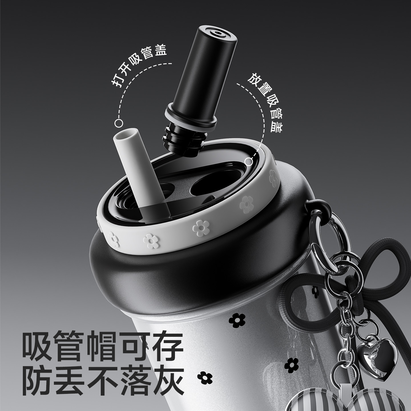 哈尔斯保温杯水杯女生不锈钢高颜值新款茶水分离吸管杯咖啡杯杯子