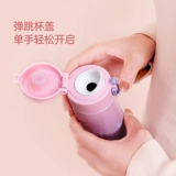 哈尔斯人民文创保温杯女ins风车载杯子便携316不锈钢学生水杯防摔