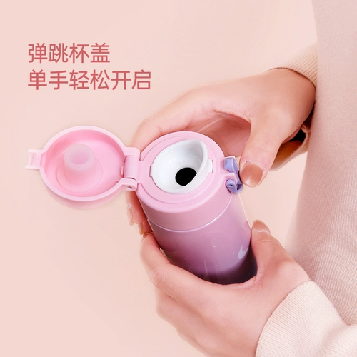 Стакан, портативная игрушка «Ветерок» из нержавеющей стали для школьников, защита при падении