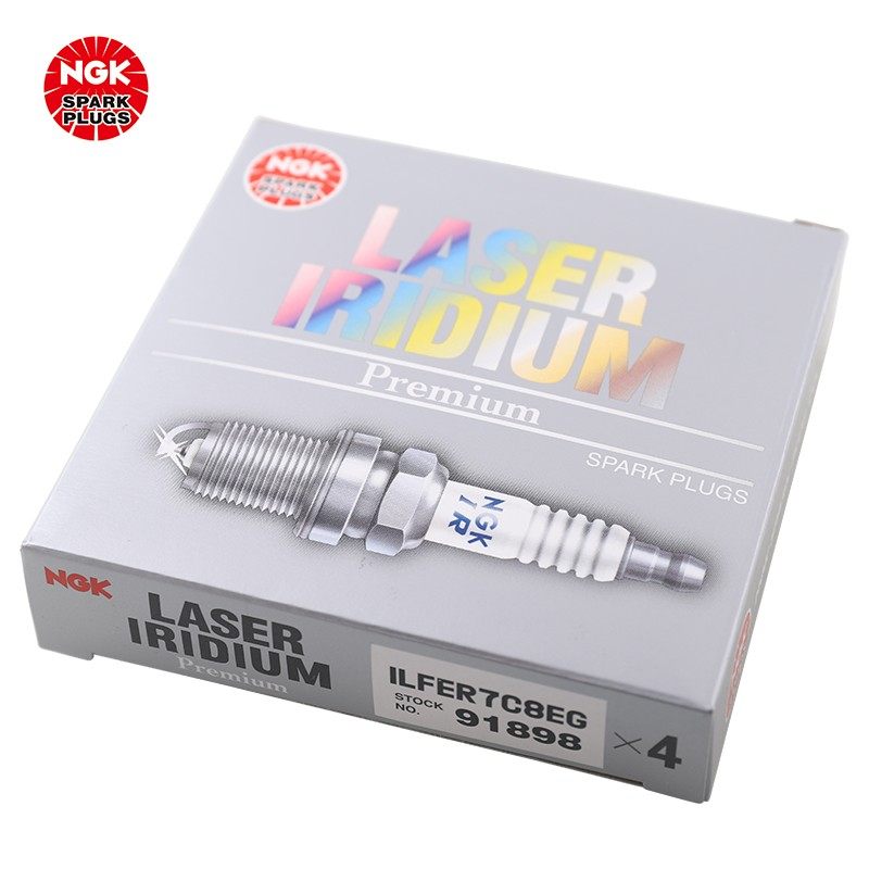 NGK火花塞ILFER7C8EG三代EA888大众CC探岳途岳途昂途观A4L奥迪Q5L,淘宝优惠券,粉丝福利购,淘宝优惠卷