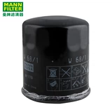 Corollara Lingzhi Xuan Crown Veos Фильтр Новый Император EC7 Vision S1 Machine Oil Filter Geman Brand W68/1