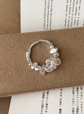 不规则白水晶碎银简约百搭戒指