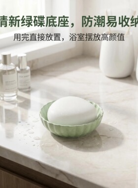 杀菌消毒伤口止血收缩毛孔明矾石