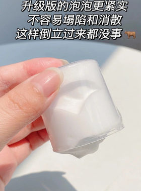真丽斯洗面奶氨基酸洁面慕斯清洁面乳青春期学生补充装男女正品