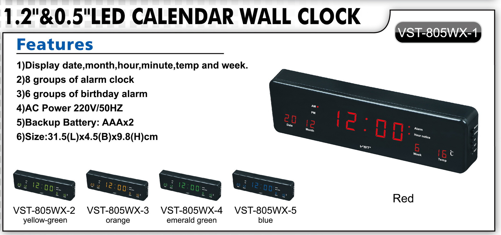 LED家用时钟 CLOCK 插电挂钟 大屏幕电子闹钟带温度湿度计显示 - 图0