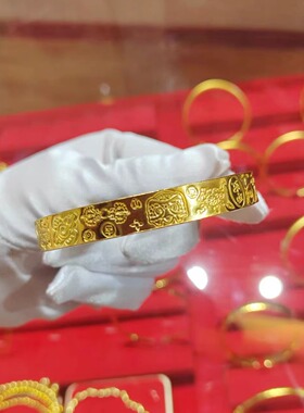 金包银手镯女吉言开口手环