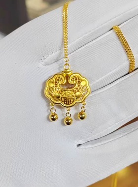 金包银项链女平安锁吊坠长命锁