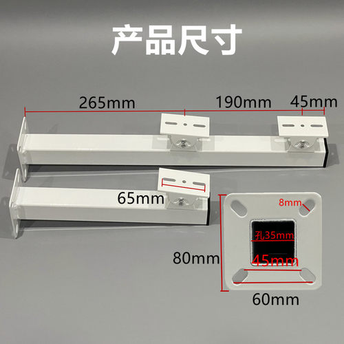 监控立杆横臂支架枪机摄像头壁装横杆大型摄像机室外鸭嘴支架双头 - 图0