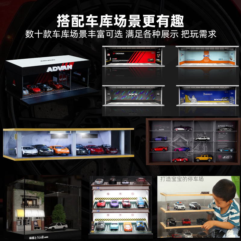 1:64彩珀CCA车模合金小汽车模型兰博基尼跑车男孩玩具车展示收藏-图2