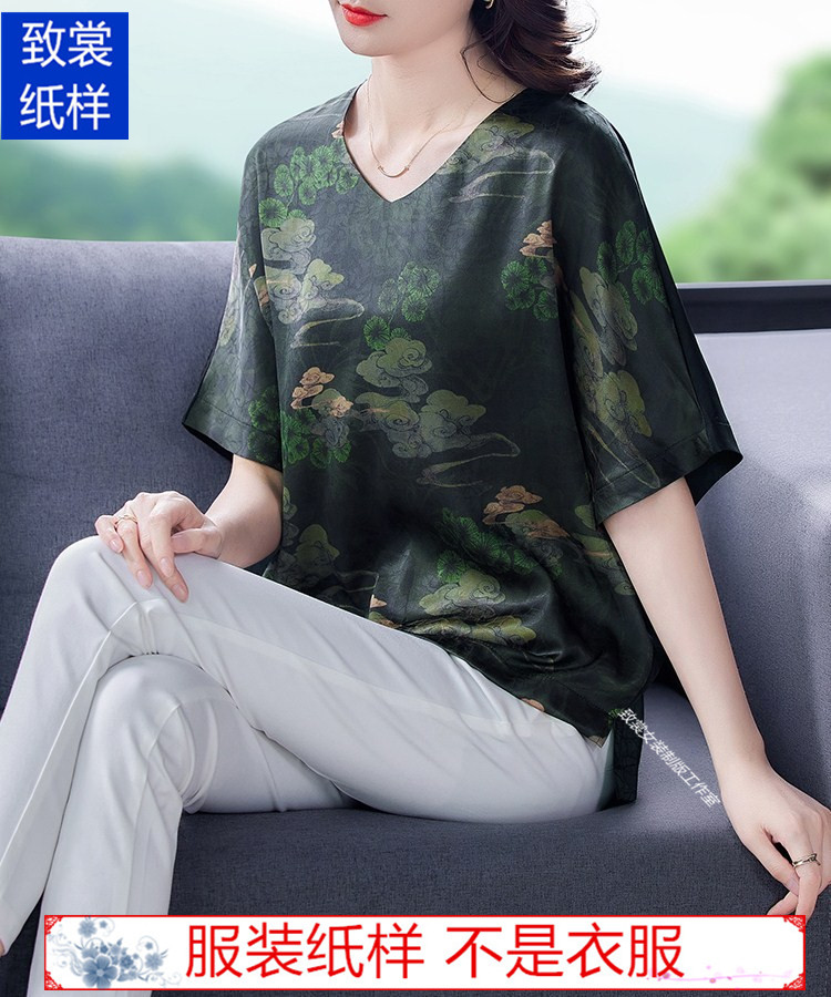 服装纸样裁衣服的图纸1:1实物新款女装香云纱小衫上衣纸样Z-632-图3