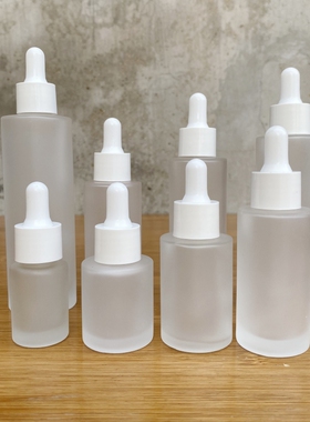 30ml新品乳液分装瓶 便携精油瓶 小样分装玻璃空瓶子 磨砂滴管瓶