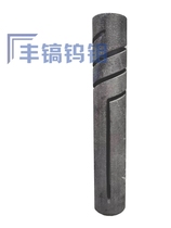 Carbon Rod Thread Single Threaded Silicon Heating Carbon Silicon Spiral Double Thread High Temperature Furnace Heating Rod Silicon Rod Carbon Stick