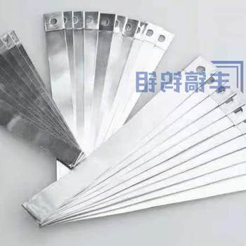 Silicon carbon rod pure aluminium braided tape/ pure aluminium foil tape/Aluminium connecting tape/Aluminium braided/conductive tape silicon carbon carbon rod clip