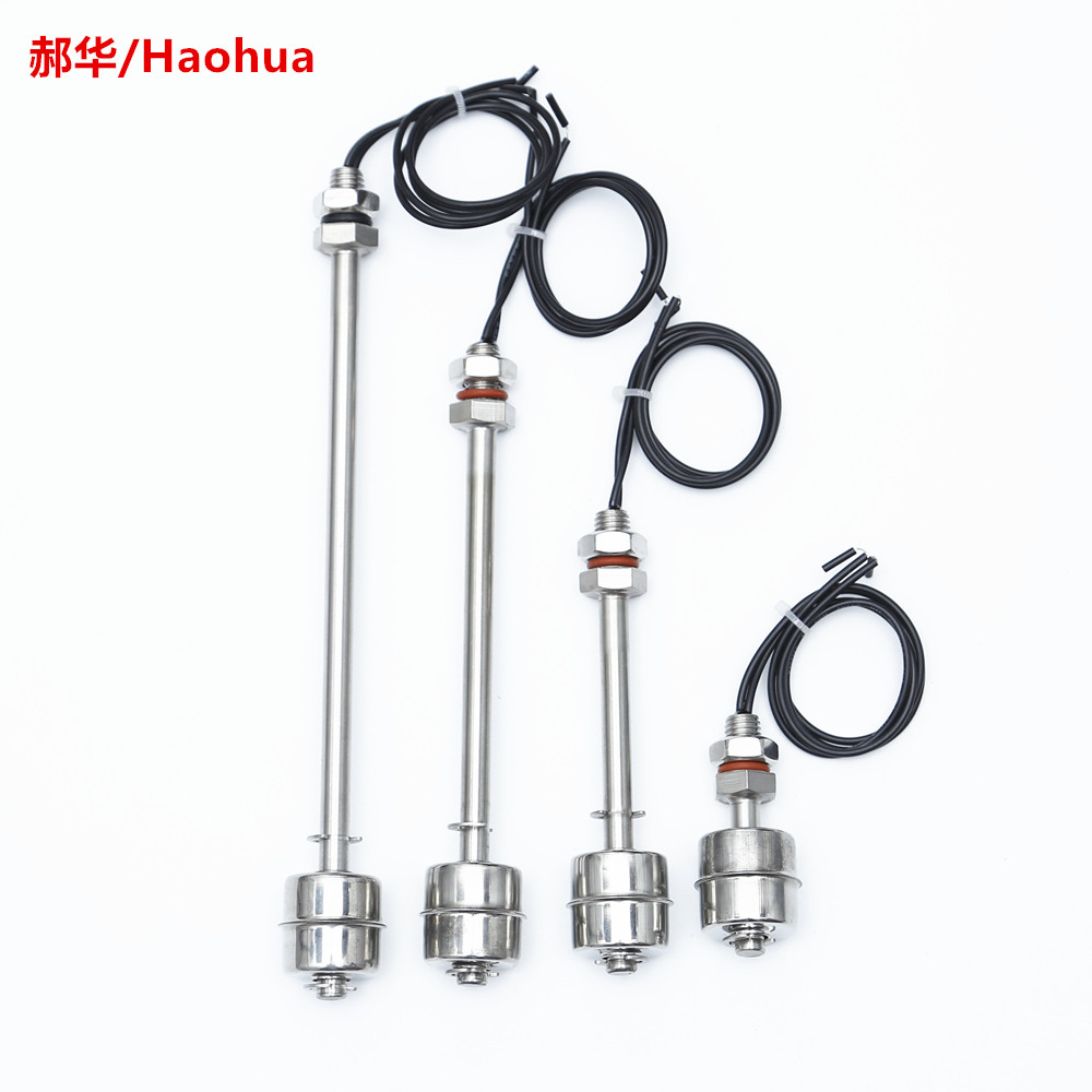 304浮球开关洗碗机防干烧液位开关水箱自动补水开关小浮球24-220V,淘宝优惠券,粉丝福利购,淘宝优惠卷