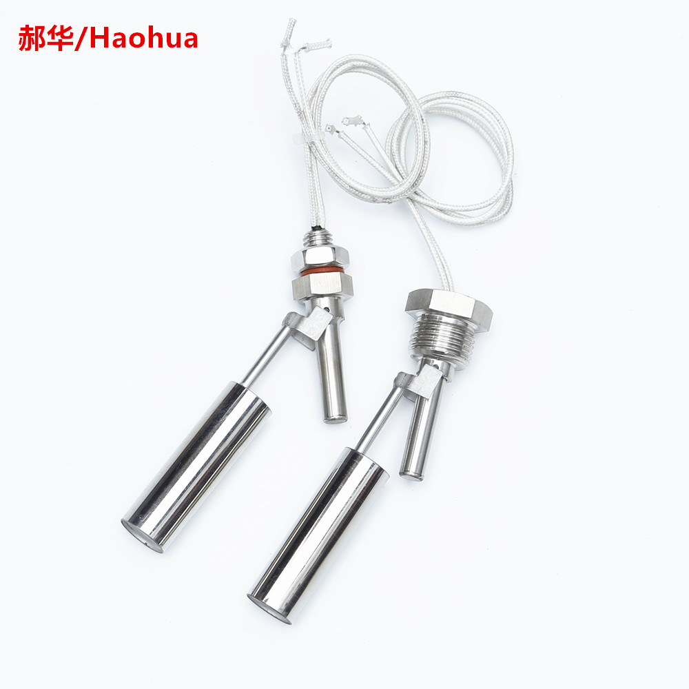 304浮球开关洗碗机防干烧液位开关水箱自动补水开关小浮球24-220V,淘宝优惠券,粉丝福利购,淘宝优惠卷