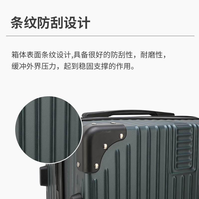 kugimachi /乐旅男密码箱子拉杆箱 kugimachi箱包旅行箱