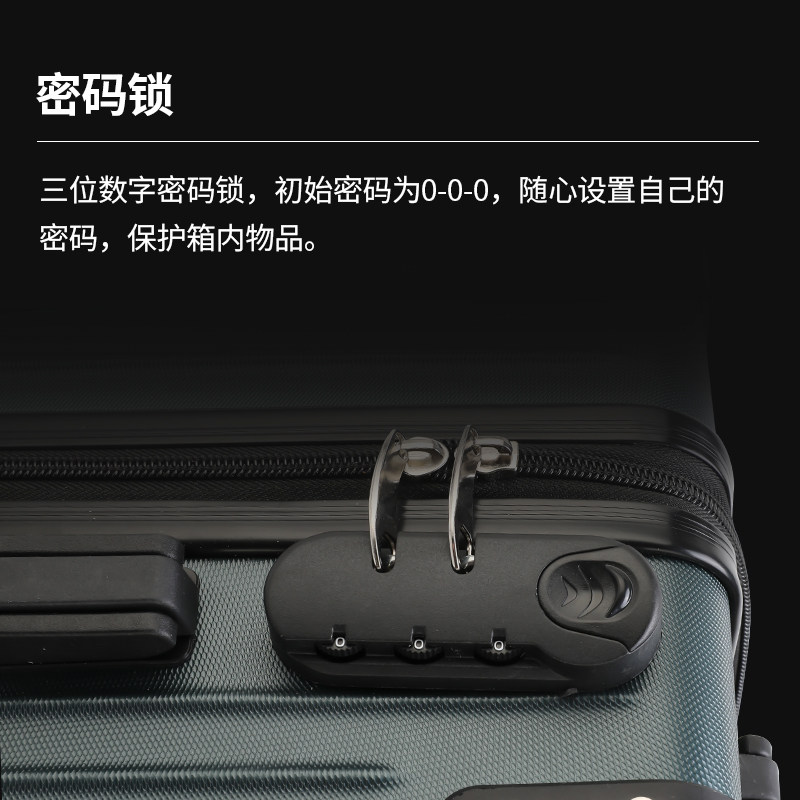 kugimachi /乐旅男密码箱子拉杆箱 kugimachi箱包旅行箱