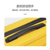 Прочный портативный универсальный вместительный и большой чемодан, материал, изысканный стиль