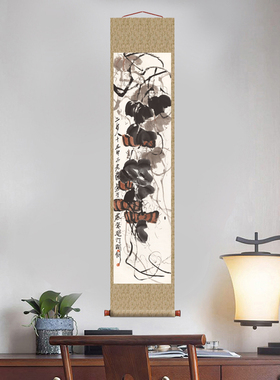 齐白石 金瓜图 卷轴挂画仿古画复制品花鸟画名人字画玄关书房装饰