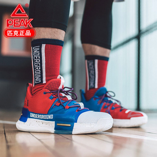 flash basketball shoes