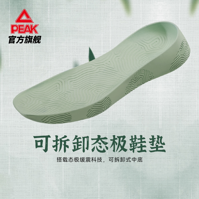 匹克态极洞洞鞋男夏季食铁兽配色户外情侣沙滩鞋国潮外穿凉拖女 - 图2