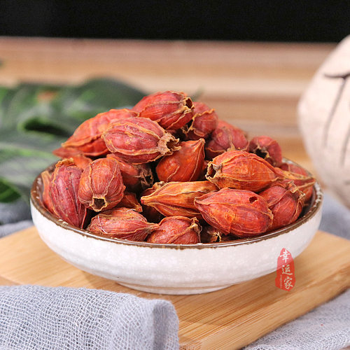 栀子中药材山栀子茶栀子果红黄栀子果花茶大料500克包邮有水栀子 - 图0