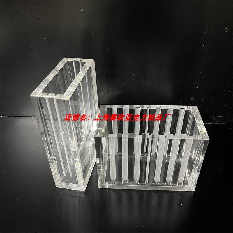 实验用电解槽H型离子膜隔膜电解槽电镀槽电解池有机玻璃亚克力,淘宝优惠券,粉丝福利购,淘宝优惠卷