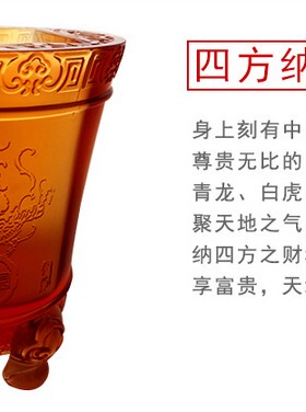 琉璃笔筒送老师领导客户纪念品