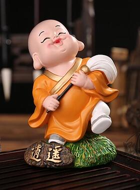 禅意励志沙弥送朋友书房汽车摆件