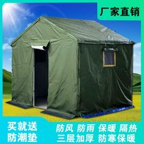 Construction Rainproof Site Engineering camouflated thickened Field Civil Disaster Prevention and Cold-proof Garcotton three-layer tent