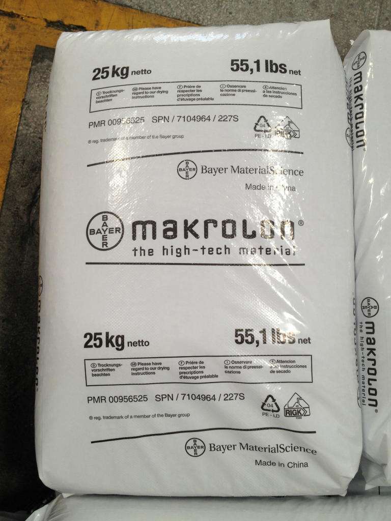 耐水解PC 泰国拜耳 3208 高抗冲 挤出级 高粘度 透明食品级pc原料 - 图1