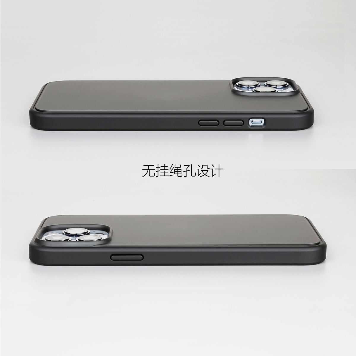 适用苹果14ProMax全包手机壳iPhone13新款12磨砂防摔简约硅胶Plus新款iPhone15手机壳15ProMax保护套iP15Plus - 图2