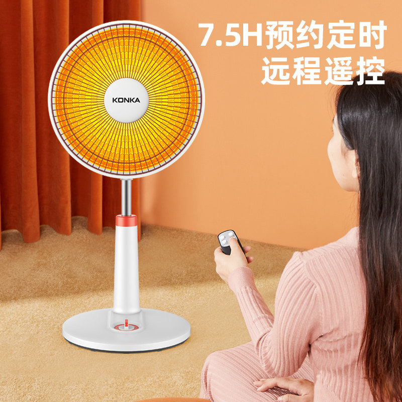  高基万生电器暖风机/取暖器