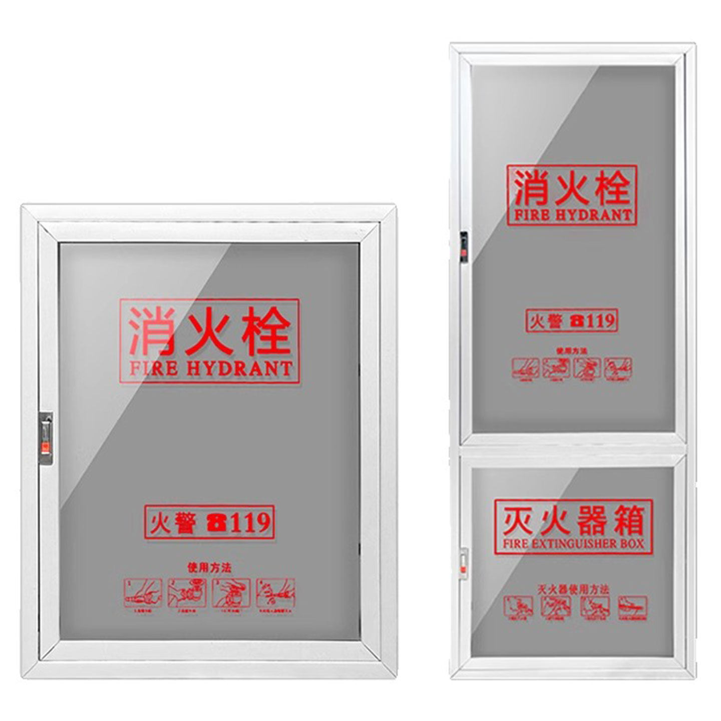 消防栓箱门消火栓门框消火栓外框消火栓门消防箱门板亚克力板定制,淘宝优惠券,粉丝福利购,淘宝优惠卷