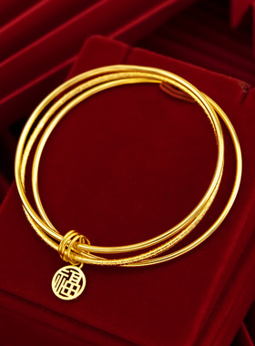 三生三世福牌手镯真金电镀不掉色仿黄金素三圈手环沙金周节日礼物