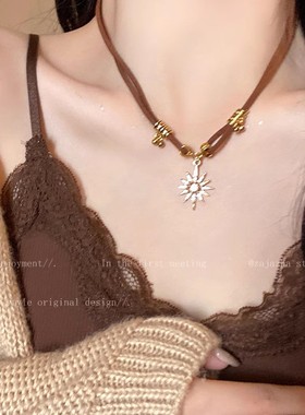 美拉德~太阳星星锆石项链女轻奢高级感复古卫衣链甜酷风毛衣链潮